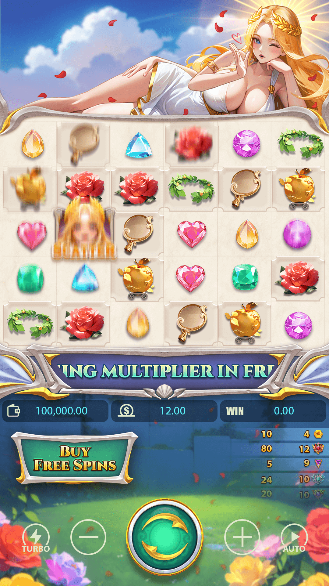 Free Spins Screen 