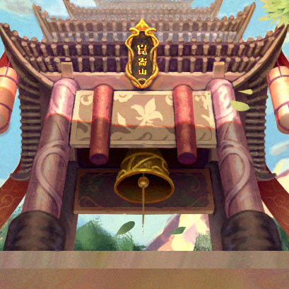 GatesOfKunlun-CoverImage